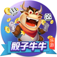 世俱杯彩经：国米面临苦战 曼城完胜新月