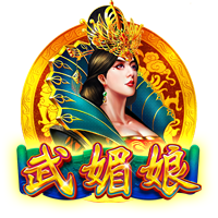 爱爱电影最新版