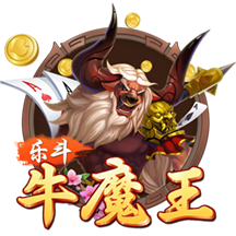 世俱杯彩经：拜仁完胜博卡青年 弗拉门戈无惧蓝军
