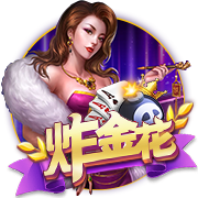 世俱杯彩经：伤员众多后防拉胯，迈阿密国际难取开门红