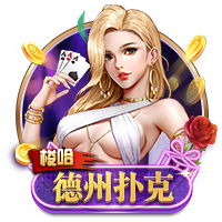 世俱杯彩经：国米面临苦战 曼城完胜新月