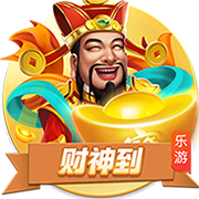 世俱杯彩经：国际米兰旗开得胜 多特蒙德首战有险
