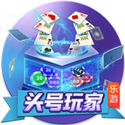 李嗣镕：足球永远是我最关注的事情 我没有必要非要跟我爸比