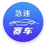 博主：18岁海翔加盟西班牙球队，他曾效力上海根宝