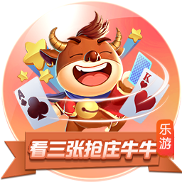 北青体育：受全运会影响部分球员留洋进程暂缓 足协支持留洋