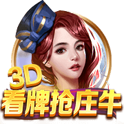 世俱杯彩经：巴黎恐遭拜仁阻击 皇马淘汰多特蒙德