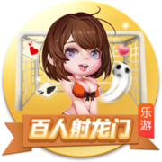 世俱杯彩经：弗鲁米嫩塞能否一黑到底？