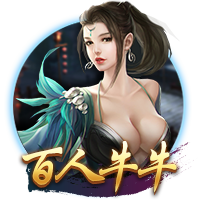 世俱杯彩经：蓝军小赢博卡青年狂胜 拜仁弗拉门戈战略轮换？
