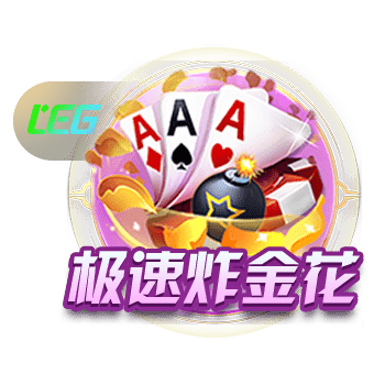 官方：热刺后卫菲利普斯再次租借加盟斯托克城