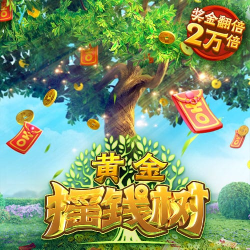 17岁相识&去年公开💔太阳报：帕尔默与女友互相取关 疑似已分手