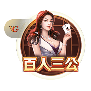 世俱杯彩经：大巴黎难赢马竞 博塔弗戈力克西雅图