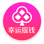 世俱杯彩经：国米小胜多特防冷  河床强势蔚山完败