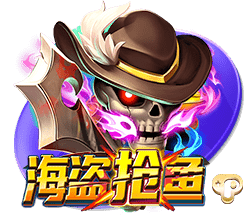 皇马vs巴黎前瞻：巨无霸继续打怪，“老钱风”接受考验