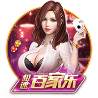 双响助蓉城晋级，韦世豪：球队进行了轮换，但替补球员踢得很好