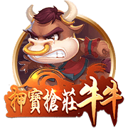曼联队史射手榜：鲁尼253球、C罗145球，拉什福德138球列第13