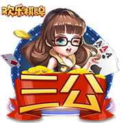 世俱杯彩经：巴黎盼连胜出线 迈阿密难敌波尔图？