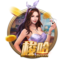 加油！17岁魏祥鑫抵达欧塞尔完成首堂试训，未来三周随B队训练