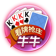 是谁？旺达：我正和一位踢世俱杯的男孩聊天 单身让我害怕上瘾