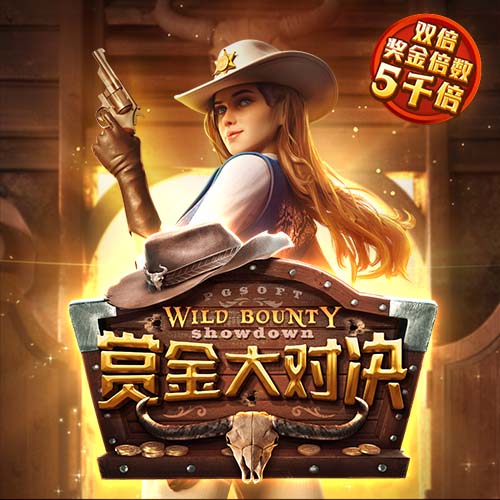 博主：出自国安07梯队的中卫梁轩于留洋西班牙