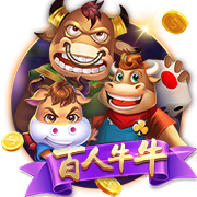 世俱杯彩经：皇马轻取萨尔茨堡 曼城难胜尤文图斯