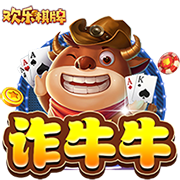 记者：一些球迷对梅西缺席全明星赛感到不满