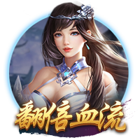 世俱杯彩经：巴黎恐遭拜仁阻击 皇马淘汰多特蒙德