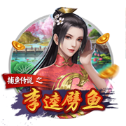 世俱杯彩经：切尔西激战本菲卡进球少  博塔弗戈不惧帕尔梅拉斯