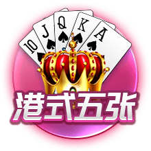 世俱杯彩经：切尔西首战盼大捷 博卡鏖战本菲卡