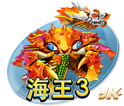 世俱杯彩经：弗鲁米嫩塞能否一黑到底？