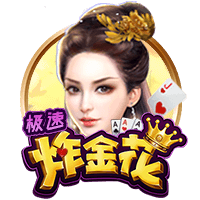 世俱杯彩经：多特赢球晋级 国米闷战河床