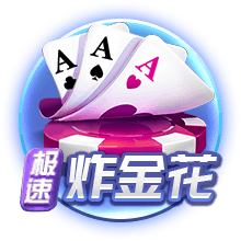 专业👀太阳报：拉什福德携神秘金发女子一同前往法国度假