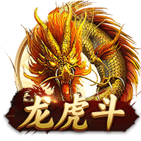 世俱杯彩经：蓝军小赢博卡青年狂胜 拜仁弗拉门戈战略轮换？