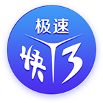 从渣叔量入为出到斯洛特豪掷千金，利物浦在转会投入上也搞双标？