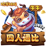 爱爱电影最新版