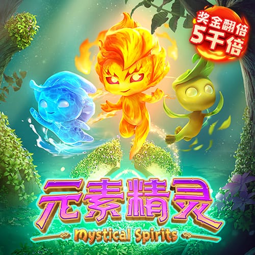 北青体育：受全运会影响部分球员留洋进程暂缓 足协支持留洋