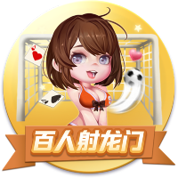 记者：一些球迷对梅西缺席全明星赛感到不满