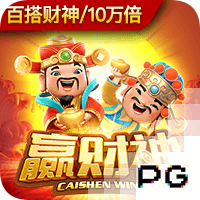 世俱杯彩经：巴黎恐遭拜仁阻击 皇马淘汰多特蒙德