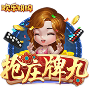 恩里克在姆巴佩离开后开启魔法，激活登贝莱和引援是关键