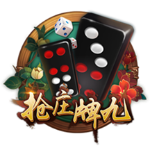 世俱杯彩经：皇马力克尤文 多特谨防有冷