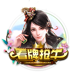 爱爱电影2025最新版