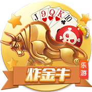 缺席全明星！记者：美职联原本为梅西预留了10号球衣