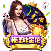 世俱杯决战前瞻：巴黎疯抢战术有速度打底，蓝军需召唤铁血底蕴