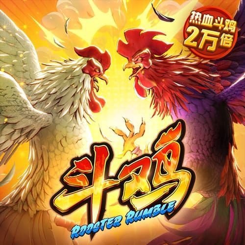 直播爆粗😡拉米：去**的亚马尔，看不惯C罗与他握手时他的态度